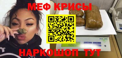 дживик Гусиноозёрск