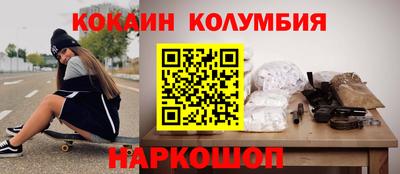 дживик Гусиноозёрск