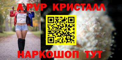 дживик Гусиноозёрск