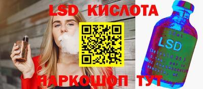 дживик Гусиноозёрск