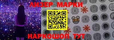 кокаин перу Ярославль