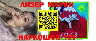 дживик Гусиноозёрск