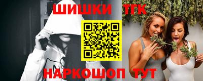 дживик Гусиноозёрск