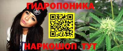 скорость mdpv Гусь-Хрустальный