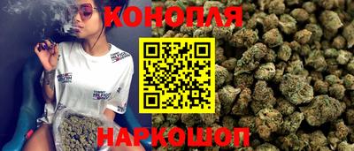 дживик Гусиноозёрск