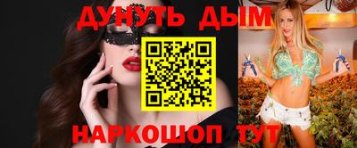 скорость mdpv Гусь-Хрустальный