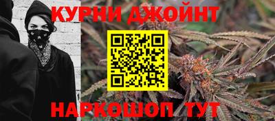 дживик Гусиноозёрск