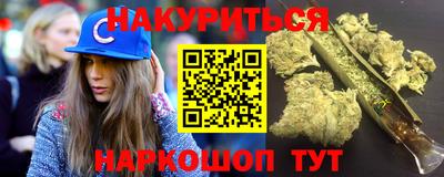 дживик Гусиноозёрск