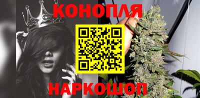 дживик Гусиноозёрск
