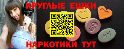 скорость mdpv Гусь-Хрустальный