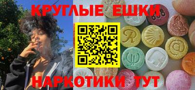 скорость mdpv Гусь-Хрустальный