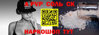 дживик Гусиноозёрск