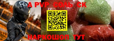 дживик Гусиноозёрск