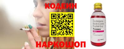 скорость mdpv Гусь-Хрустальный