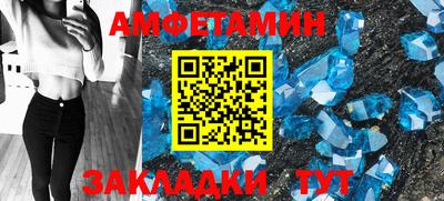 дживик Гусиноозёрск