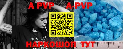 скорость mdpv Гусь-Хрустальный