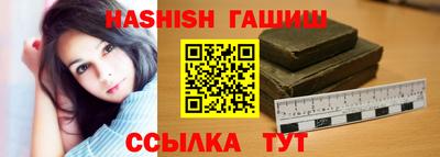 скорость mdpv Гусь-Хрустальный