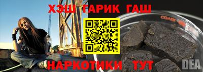 скорость mdpv Гусь-Хрустальный