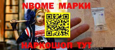 дживик Гусиноозёрск